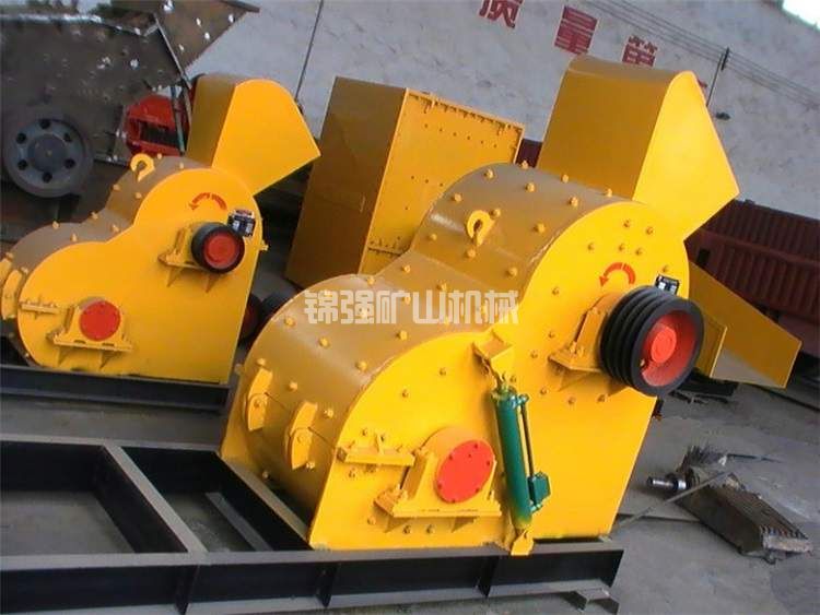 煤矸石粉碎機