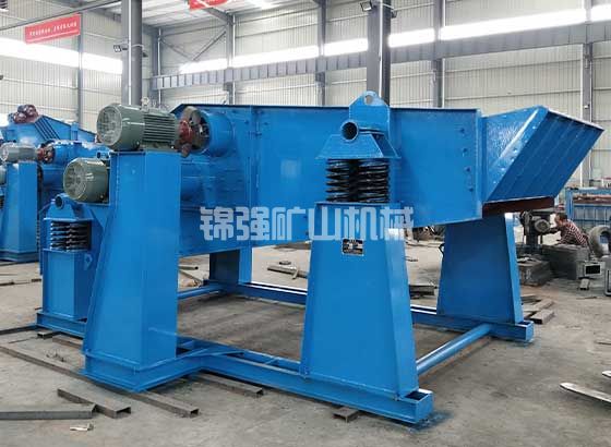 直線(xiàn)振動(dòng)篩的工作原理與特點(diǎn)(圖3) 直線(xiàn)振動(dòng)篩的工作原理與特點(diǎn)(圖3)