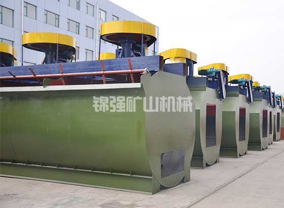 選礦設(shè)備主要有哪些？(圖13)