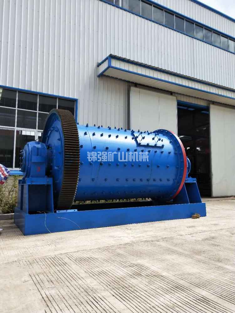 溢流球磨機(jī)(圖4) 溢流球磨機(jī)(圖4)