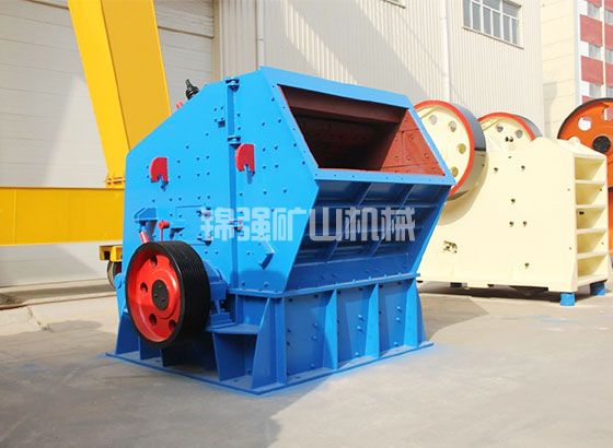 反擊破碎機(jī)(圖3) 反擊破碎機(jī)(圖3)