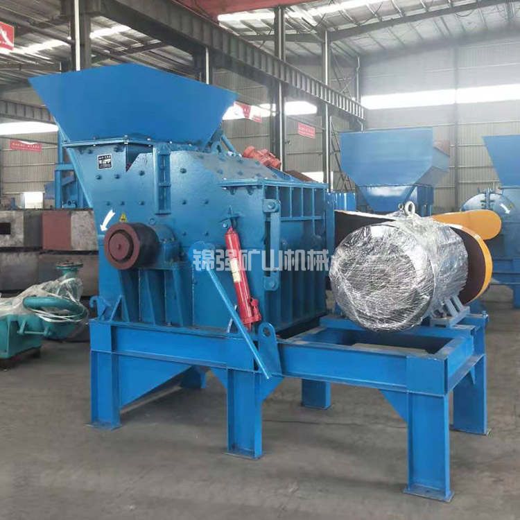 錘式碎石機(圖2) 錘式碎石機(圖2)