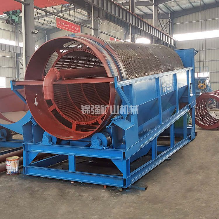 滾筒篩沙機(jī)(圖2) 滾筒篩沙機(jī)(圖2)