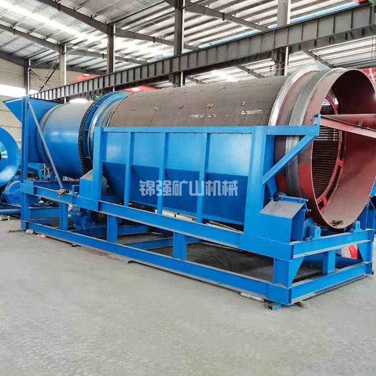 gts滾筒篩(圖2) gts滾筒篩(圖2)