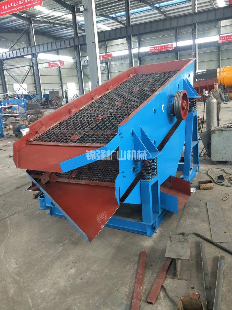 礦用振動篩(圖1) 礦用振動篩(圖1)