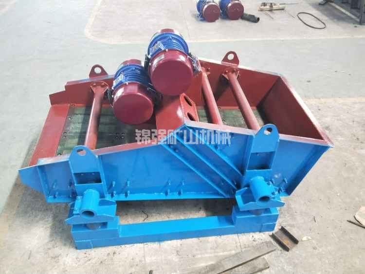 脫水振動(dòng)篩(圖2) 脫水振動(dòng)篩(圖2)