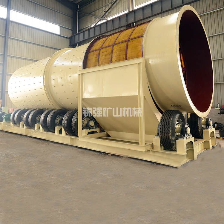 洗礦機(jī)(圖2) 洗礦機(jī)(圖2)