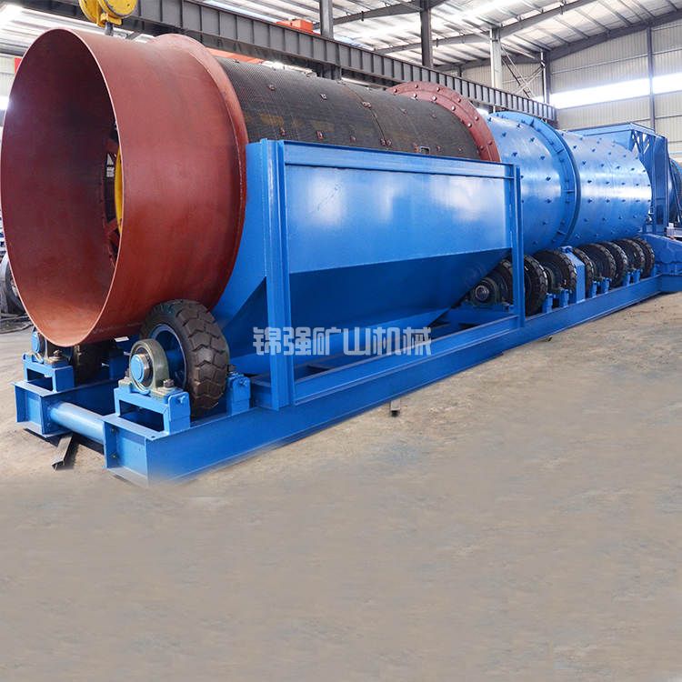 滾筒洗石機(jī)(圖2) 滾筒洗石機(jī)(圖2)