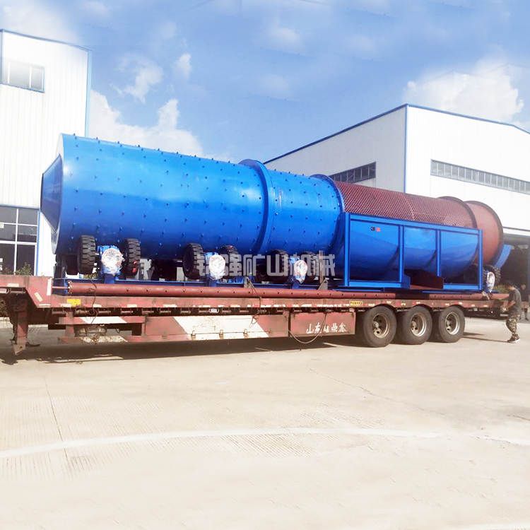 滾筒洗礦機(jī)(圖1) 滾筒洗礦機(jī)(圖1)