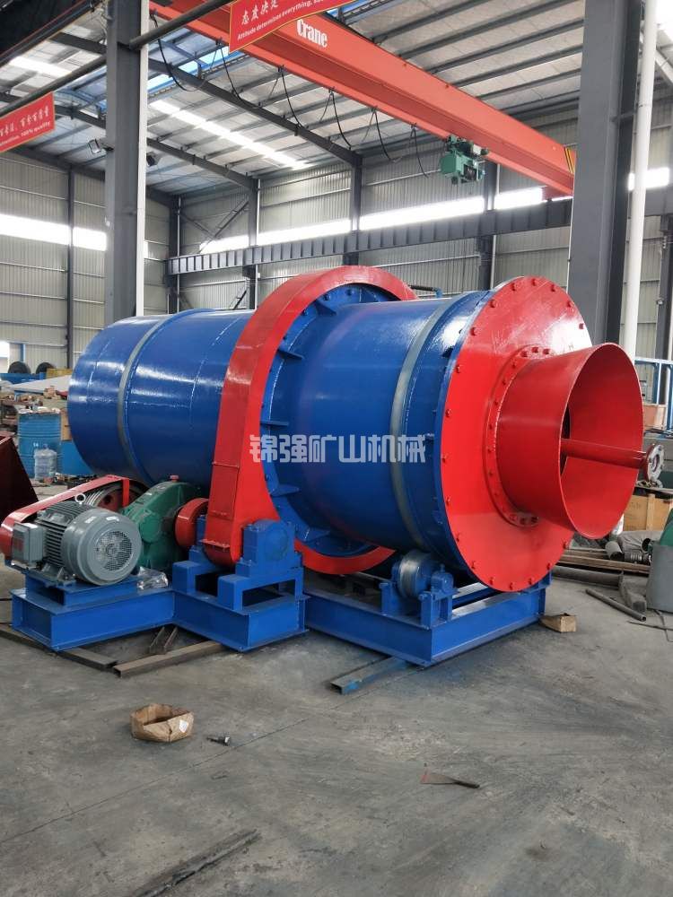 滾筒洗礦機(jī)(圖4) 滾筒洗礦機(jī)(圖4)