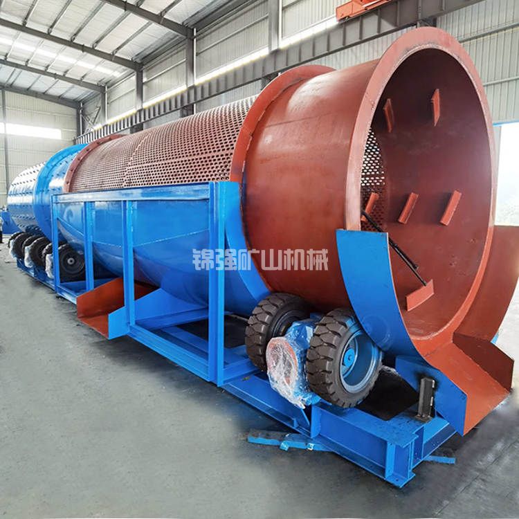 圓筒洗礦機(jī)(圖3) 圓筒洗礦機(jī)(圖3)