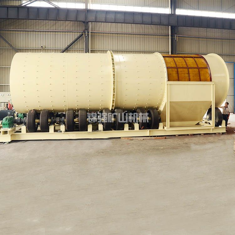 圓筒洗礦機(jī)(圖4) 圓筒洗礦機(jī)(圖4)