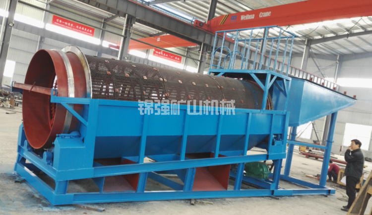 滾筒篩分機(jī)(圖4) 滾筒篩分機(jī)(圖4)