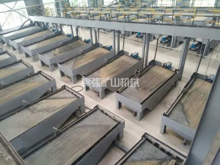 搖床(圖2) 搖床(圖2)