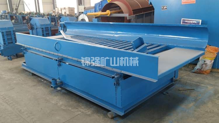 鼓動溜槽(圖2) 鼓動溜槽(圖2)