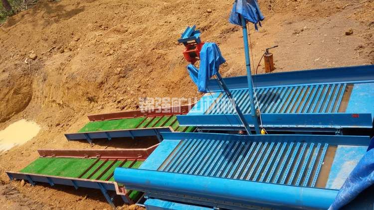 鼓動溜槽(圖3) 鼓動溜槽(圖3)