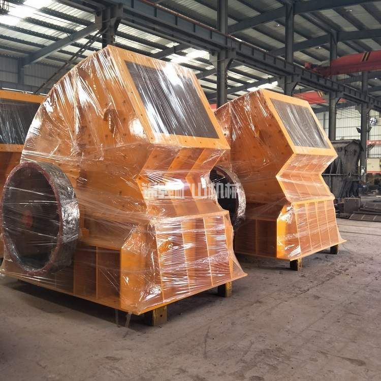 錘式碎石機(圖4) 錘式碎石機(圖4)