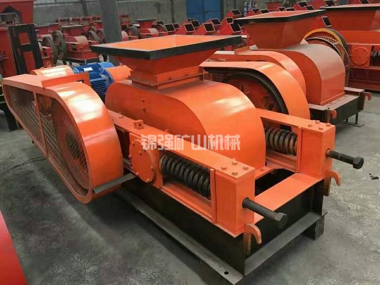 對(duì)輥碎石機(jī)(圖1) 對(duì)輥碎石機(jī)(圖1)