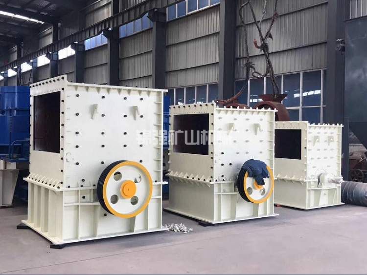 箱式破碎機(圖2) 箱式破碎機(圖2)