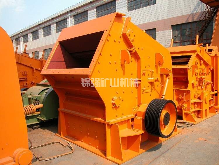 歐版反擊式破碎機(圖1) 歐版反擊式破碎機(圖1)