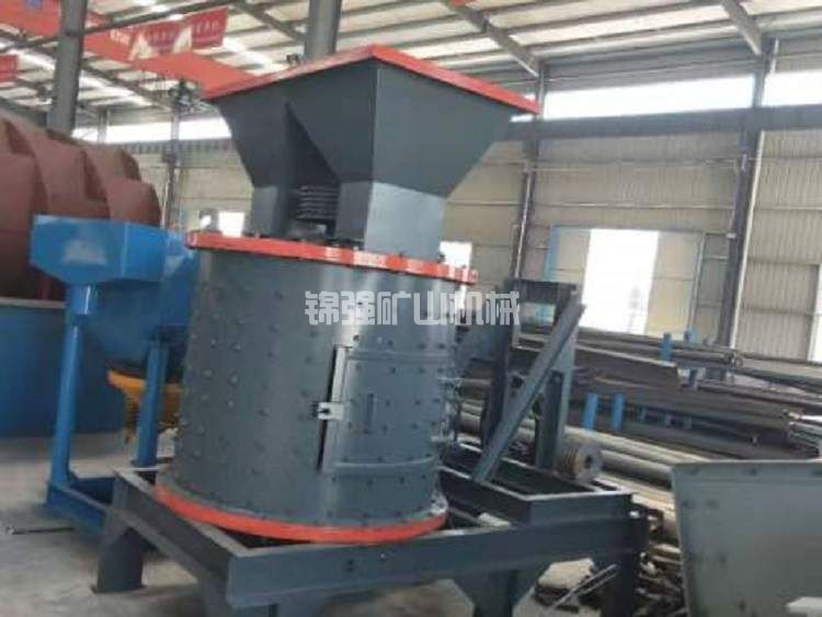 復(fù)合式破碎機(jī)(圖3) 復(fù)合式破碎機(jī)(圖3)