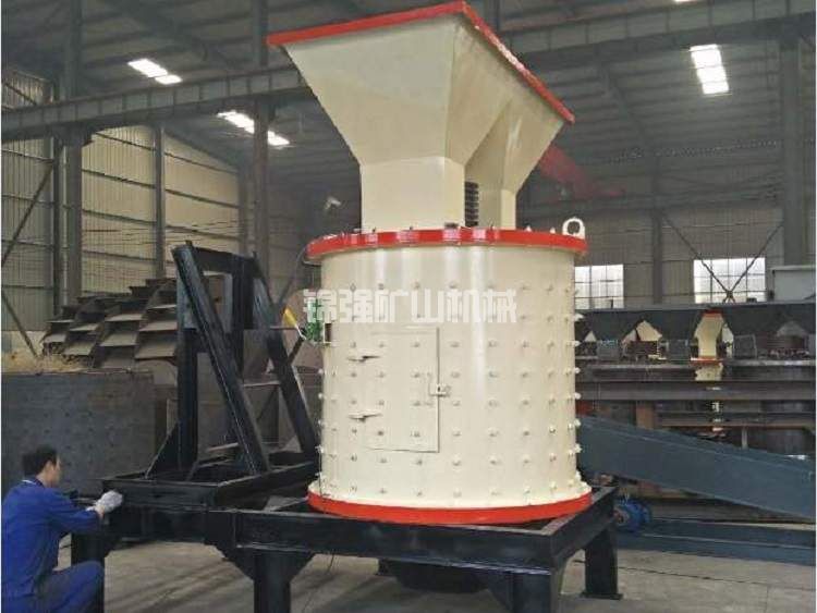 復(fù)合式破碎機(jī)(圖2) 復(fù)合式破碎機(jī)(圖2)