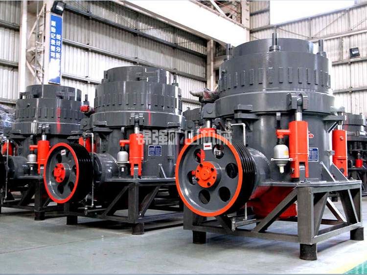 圓錐式破碎機(jī)(圖2) 圓錐式破碎機(jī)(圖2)
