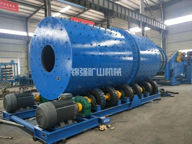 旋轉(zhuǎn)洗礦機(圖1) 旋轉(zhuǎn)洗礦機(圖1)