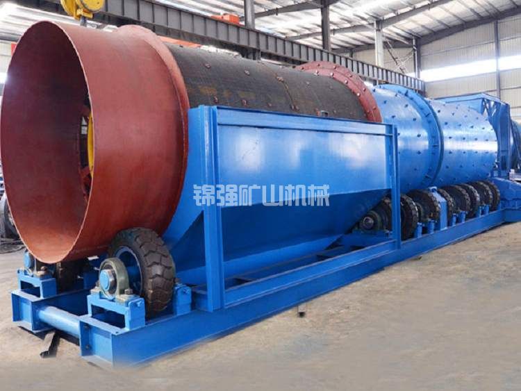 旋轉(zhuǎn)洗礦機(圖2) 旋轉(zhuǎn)洗礦機(圖2)