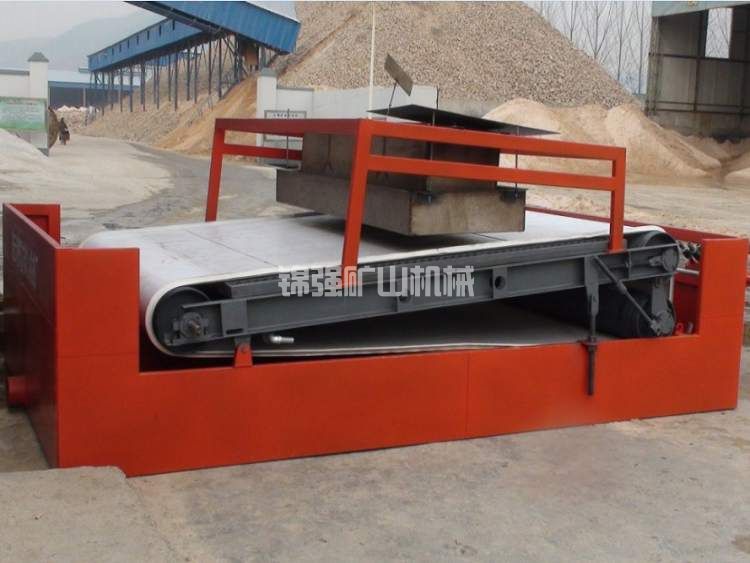 帶式磁選機(jī)(圖1) 帶式磁選機(jī)(圖1)