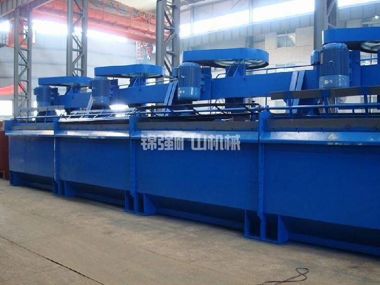 銅礦選礦工藝(圖5) 銅礦選礦工藝(圖5)