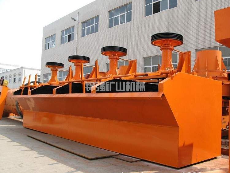 硫鐵礦選礦工藝流程(圖7) 硫鐵礦選礦工藝流程(圖7)