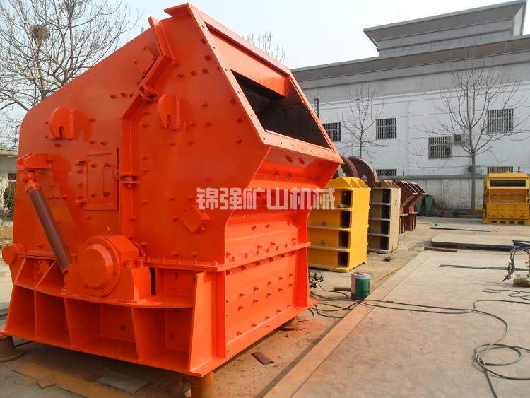 反擊破碎機(jī)(圖1) 反擊破碎機(jī)(圖1)