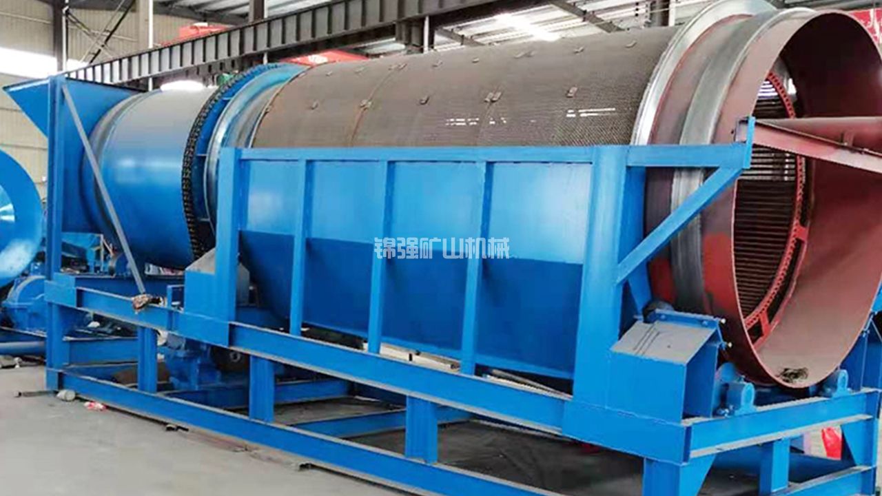 電廠爐渣設(shè)備定制費(fèi)用