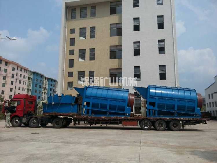 黑鎢礦砂處理機(jī)器